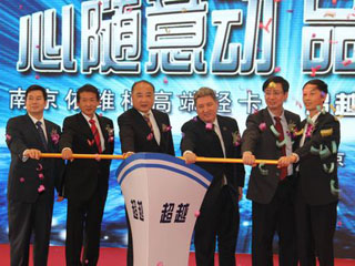 嘉宾共同������q�超���下�U�揭�q? border=