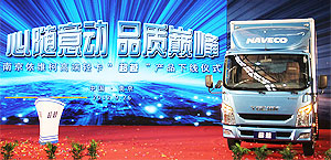 ���越��d��