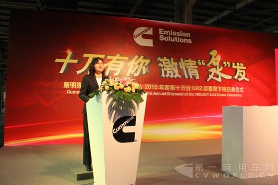 康明斯2015年度第十萬臺UA2尿素泵下線儀式在北京舉行 (2).jpg