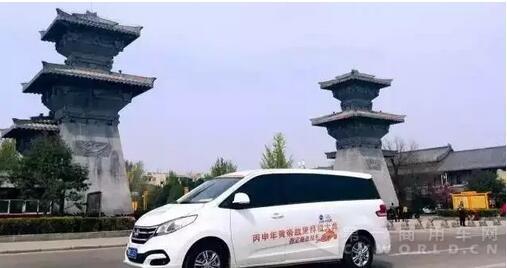 上汽大通3.jpg 上汽大通3.jpg