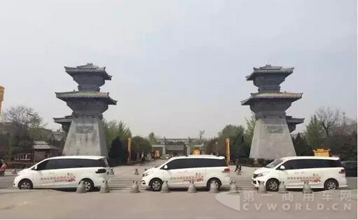 上汽大通5.jpg 上汽大通5.jpg