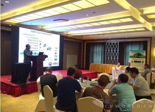 激揚(yáng)錦繡太原 恒通客車2016年客戶聯(lián)誼圓滿舉辦.jpg 激揚(yáng)錦繡太原 恒通客車2016年客戶聯(lián)誼圓滿舉辦.jpg