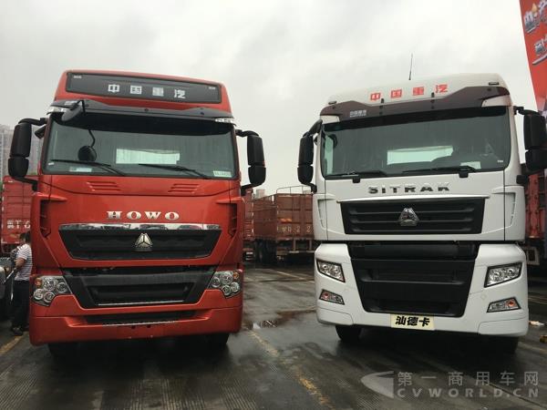 豪沃和汕德卡.jpg 豪沃和汕德卡.jpg