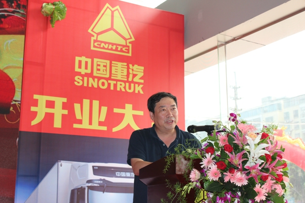 中國重汽(香港)有限公司執(zhí)行總監(jiān)徐向陽致辭.jpg 中國重汽(香港)有限公司執(zhí)行總監(jiān)徐向陽致辭.jpg