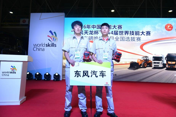 20161123110510_8066.jpg 20161123110510_8066.jpg