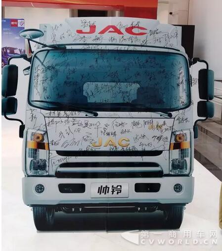 帥鈴.jpg 帥鈴.jpg