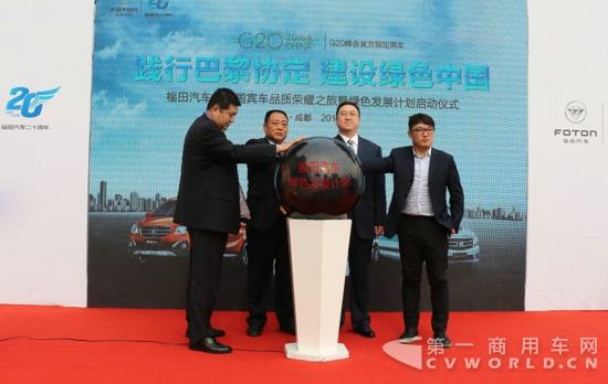 image001.jpg image001.jpg