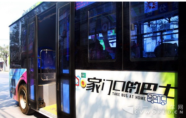 海格客車新型電動塞拉門.png 海格客車新型電動塞拉門.png