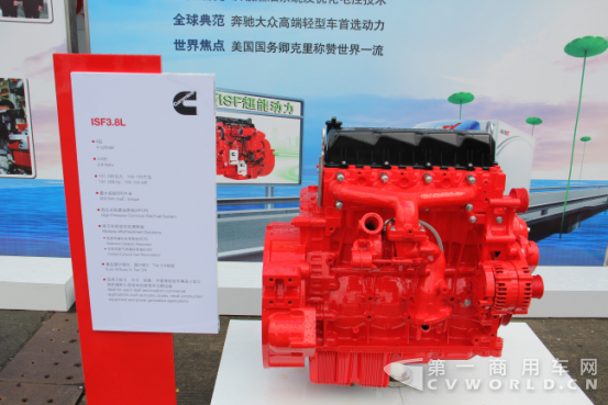 劇透最后一波！福田康明斯兩款動力產(chǎn)品搶灘上海車展316.png