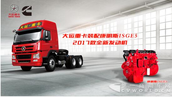 大運(yùn)3.jpg 大運(yùn)3.jpg