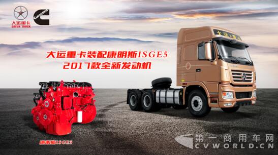 大運(yùn)4.jpg 大運(yùn)4.jpg