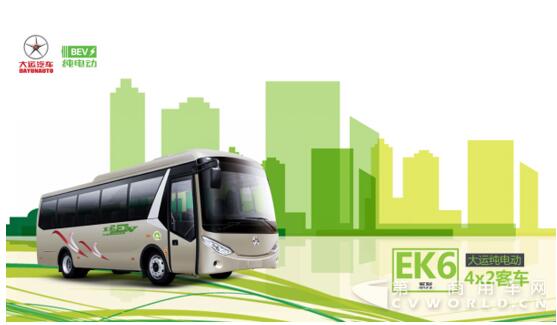 大運(yùn)6.jpg 大運(yùn)6.jpg