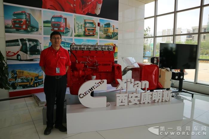 西安康明斯發(fā)動機有限公司工廠廠長袁猛.jpg