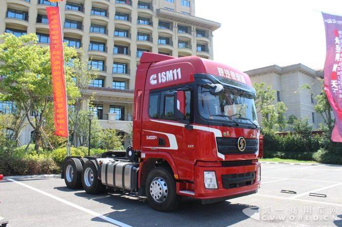 陜汽X3000康明斯財富版牽引車 (3).jpg