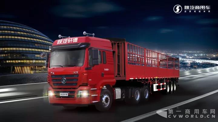 全新陜汽·軒德康明斯3系 440馬力牽引車！.jpg