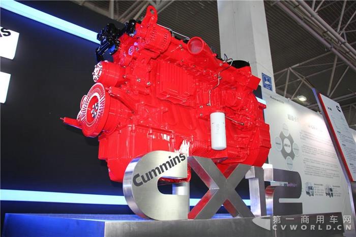 福田康明斯X12動(dòng)力.jpg