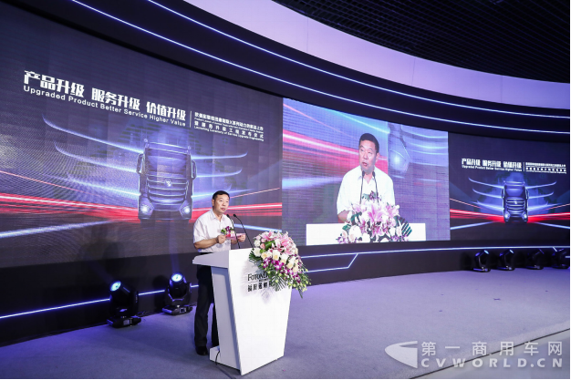 [新聞稿-配圖版]奏響產(chǎn)品、服務(wù)、價(jià)值升級(jí)三部曲 歐曼配裝福田康明斯X系列動(dòng)力新品上市349.png
