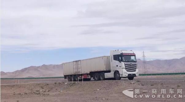 歐曼國(guó)六重卡2.jpg