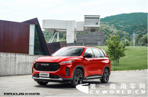 【上汽大通新聞稿】售價9.38萬元-16.78萬元，MAXUS全民定制中型SUV D60上市(1)675.png