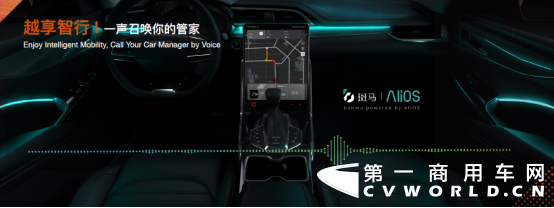 【上汽大通新聞稿】售價9.38萬元-16.78萬元，MAXUS全民定制中型SUV D60上市(1)1759.png