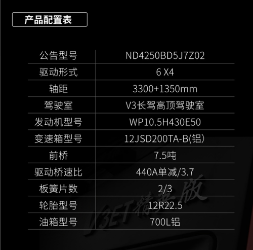 20191211_152836_018.png 20191211_152836_018.png