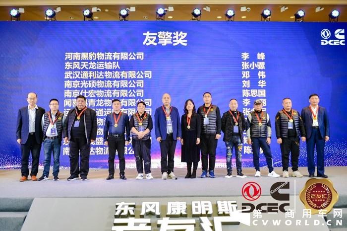 2019年，東風康明斯預計實現(xiàn)整機銷售超過18.6萬臺，市場占有率上升至9.2%，圓滿達成各項經(jīng)營指標，實現(xiàn)業(yè)務增長。