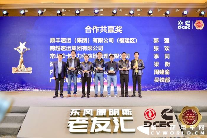 2019年，東風康明斯預計實現(xiàn)整機銷售超過18.6萬臺，市場占有率上升至9.2%，圓滿達成各項經(jīng)營指標，實現(xiàn)業(yè)務增長。