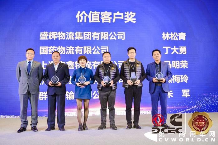 2019年，東風康明斯預計實現(xiàn)整機銷售超過18.6萬臺，市場占有率上升至9.2%，圓滿達成各項經(jīng)營指標，實現(xiàn)業(yè)務增長。