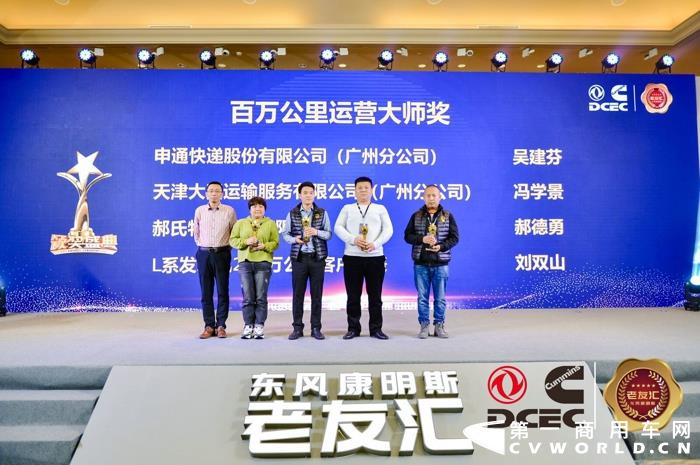 2019年，東風康明斯預計實現(xiàn)整機銷售超過18.6萬臺，市場占有率上升至9.2%，圓滿達成各項經(jīng)營指標，實現(xiàn)業(yè)務增長。