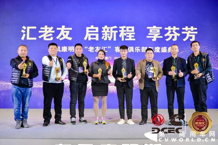 2019年，東風康明斯預計實現(xiàn)整機銷售超過18.6萬臺，市場占有率上升至9.2%，圓滿達成各項經(jīng)營指標，實現(xiàn)業(yè)務增長。