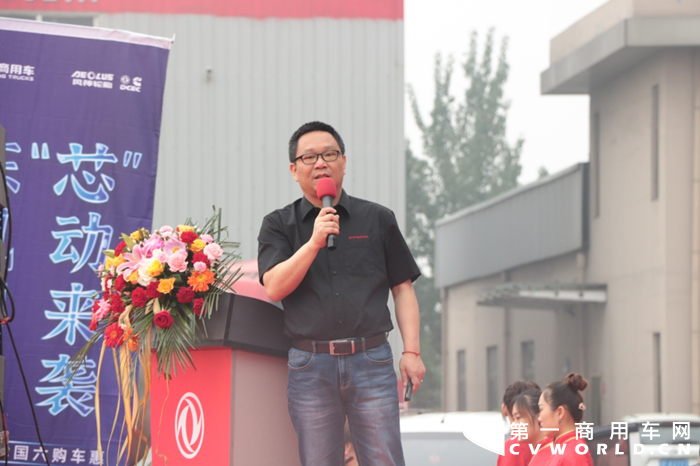 【第一商用車網(wǎng) 原創(chuàng)】燃氣車市場近日連爆大單，東風康明斯無疑是主力軍之一。5月15日，山西恒圣東風本部商用車全品系推介會，在山西省介休市舉行。與此同時，東風康明斯也迎來山西介休一筆大單，為今年的銷售業(yè)績再添濃重一筆。在這批訂單中，208輛東風天龍牽引車搭載的均是東風康明斯Z15N大馬力天然氣發(fā)動機。