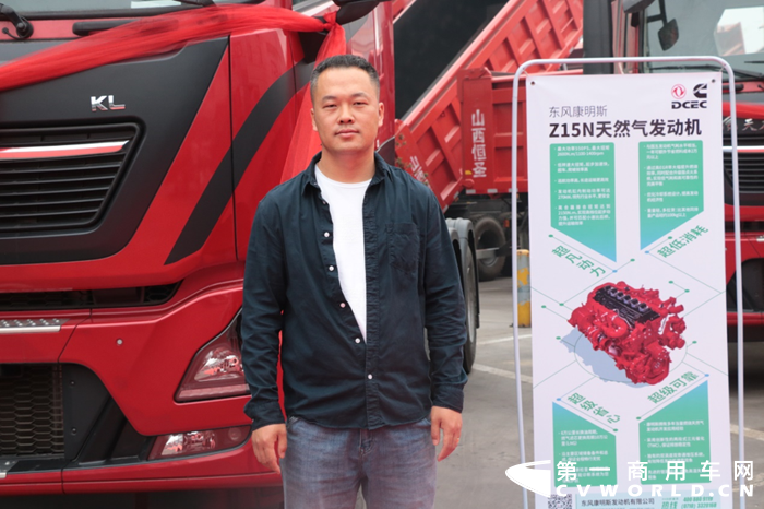 【第一商用車網(wǎng) 原創(chuàng)】燃氣車市場近日連爆大單，東風康明斯無疑是主力軍之一。5月15日，山西恒圣東風本部商用車全品系推介會，在山西省介休市舉行。與此同時，東風康明斯也迎來山西介休一筆大單，為今年的銷售業(yè)績再添濃重一筆。在這批訂單中，208輛東風天龍牽引車搭載的均是東風康明斯Z15N大馬力天然氣發(fā)動機。