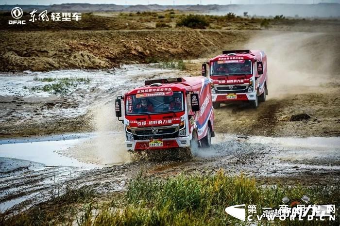 東風(fēng)康明斯助力東風(fēng)凱普特星云，勇奪第一4.webp.jpg