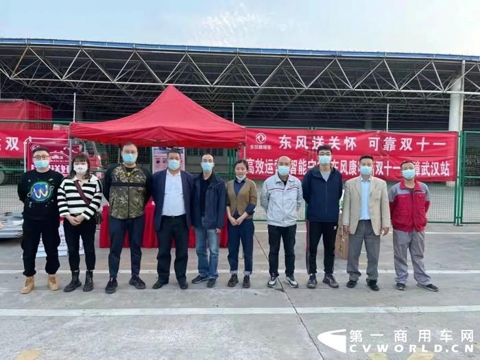 打贏“雙十一”攻堅戰(zhàn)，東風(fēng)康明斯加強大客戶運營保障3.webp.jpg