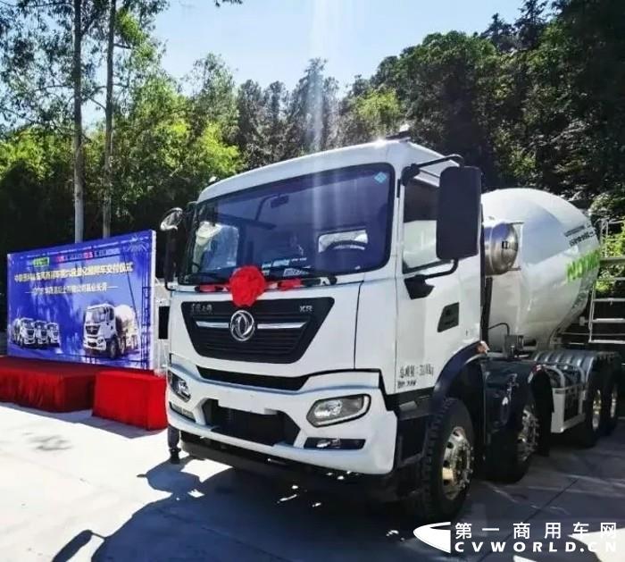 50輛攪拌車！東風(fēng)康明斯助力東風(fēng)商用車成功交車4.webp.jpg