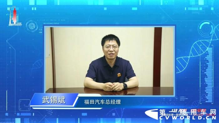 福田康明斯排放處理系統(tǒng)1周年 第5萬(wàn)臺(tái)后處理器成功下線4.jpg