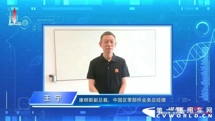 福田康明斯排放處理系統(tǒng)1周年 第5萬(wàn)臺(tái)后處理器成功下線6.jpg