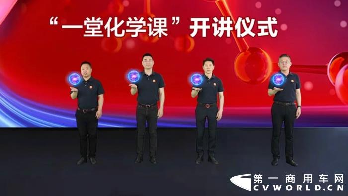 福田康明斯排放處理系統(tǒng)1周年 第5萬(wàn)臺(tái)后處理器成功下線8.jpg