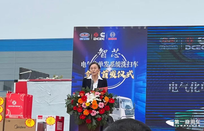 “智芯”電氣化單發(fā)首發(fā) 東風康明斯攜手博世、程力集團打贏藍天保衛(wèi)戰(zhàn)3.png