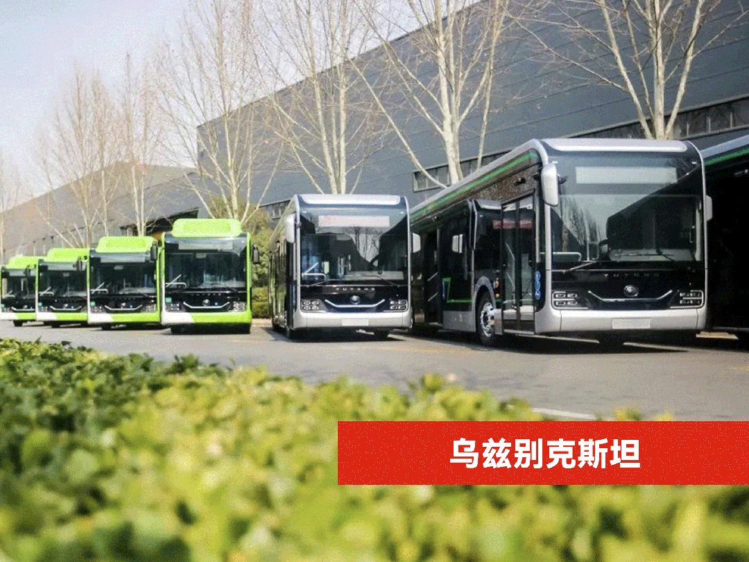 玉柴機(jī)器 閃耀“一帶一路”的中國(guó)動(dòng)力品牌！.gif