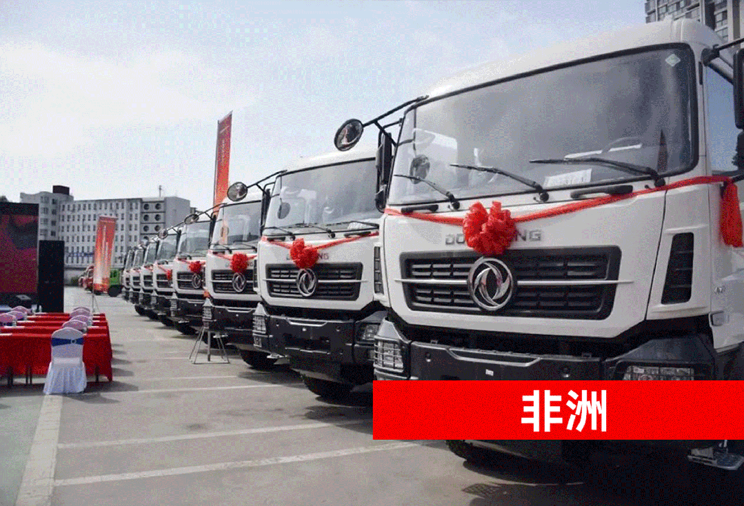 玉柴機(jī)器 閃耀“一帶一路”的中國(guó)動(dòng)力品牌！5.gif