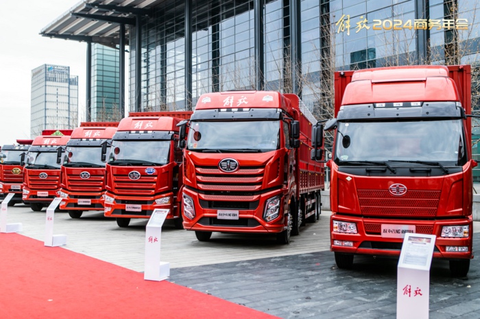 解放J6L 載貨車(chē).jpg