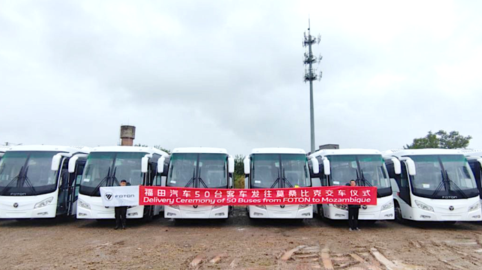 50臺福田客車成功交付莫桑比克大客戶.png