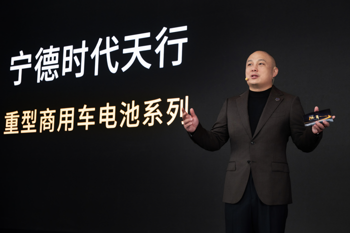 寧德時(shí)代發(fā)布天行系列電池，開啟純電重型商用車全場景時(shí)代.png
