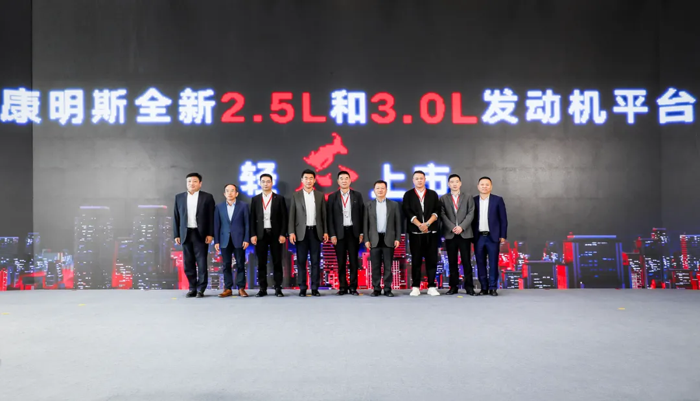 康明斯推出多款動力新品 將如何影響2025年卡車市場？3.png