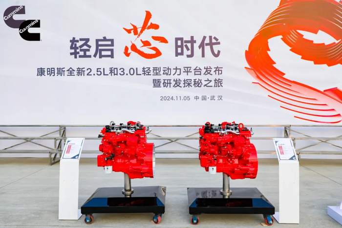 康明斯推出多款動力新品 將如何影響2025年卡車市場？4.png