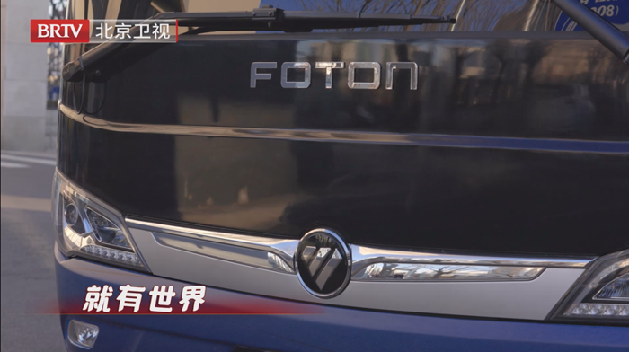 福田歐輝亮相北京春晚! 向世界彰顯中國客車品質(zhì)與魅力！2.png