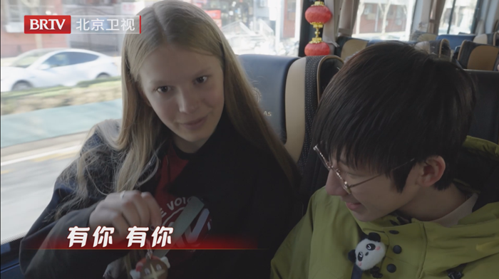 福田歐輝亮相北京春晚! 向世界彰顯中國客車品質(zhì)與魅力！5.png