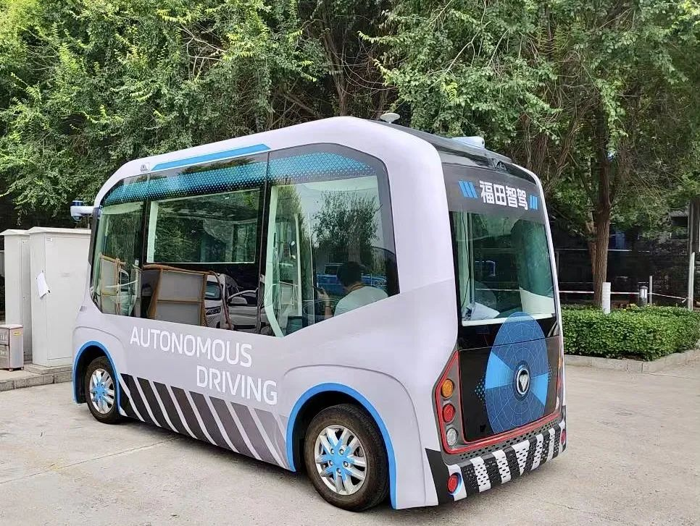 助力多國(guó)公共交通轉(zhuǎn)型 福田歐輝客車引領(lǐng)全球綠色出行變革3.png