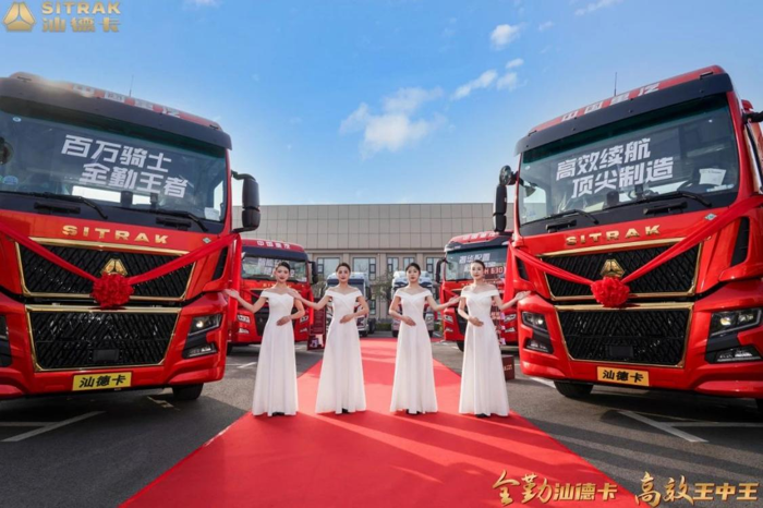 汕德卡 G7H 大馬力燃氣牽引車新春團購會運城站火爆收官！2.png